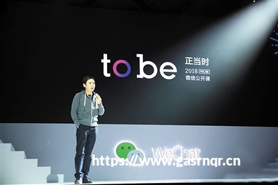饱口福阵容、品文化、享玩乐——元宵节消费市场一线观察