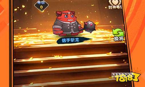 继承端游玩出新花样 《新天龙八部》年内上线